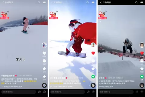 快手赚钱，快起来了？