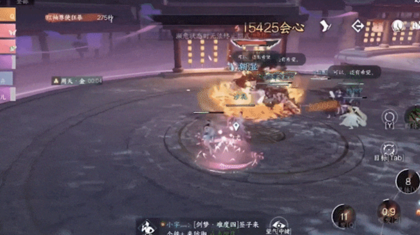 首月流水超30亿？逆水寒手游是怎么打破行业记录的