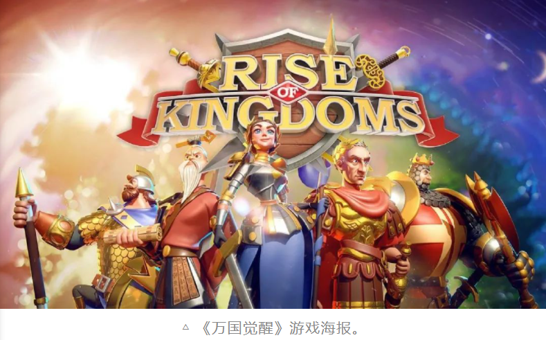 “新手福利”消失，中国游戏出海东南亚开启hard模式