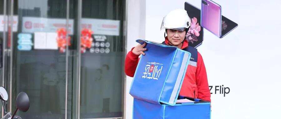 双平台联动成增长新引擎，国美为零售业提供优质新范本！