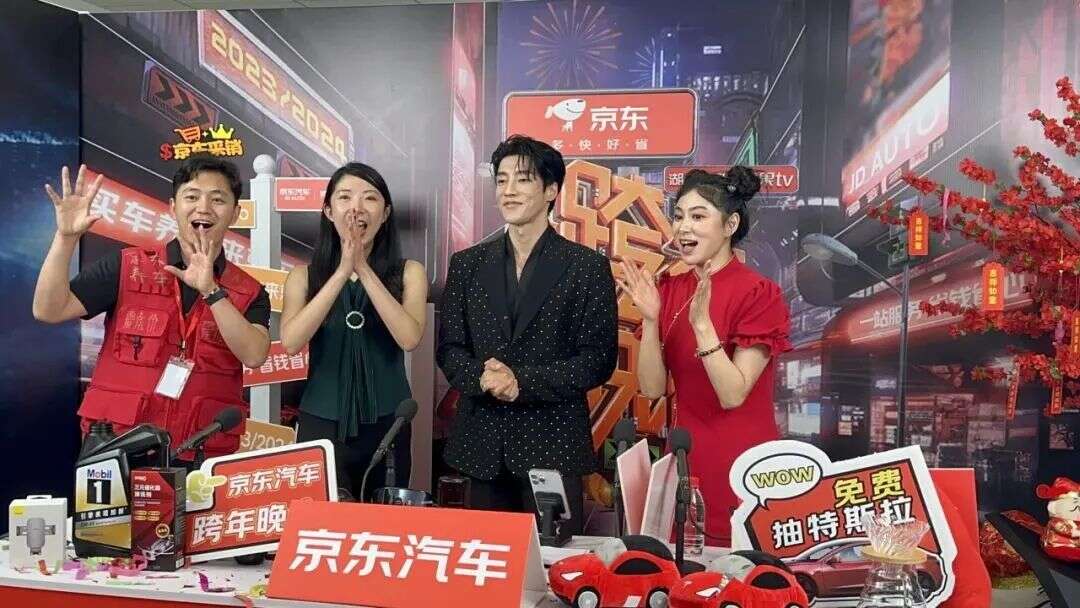 拼多多市值达到京东的5倍