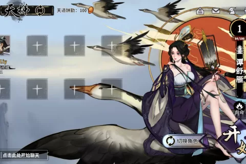 让人三天爆肝20小时的修仙自走棋，到底有什么魅力？