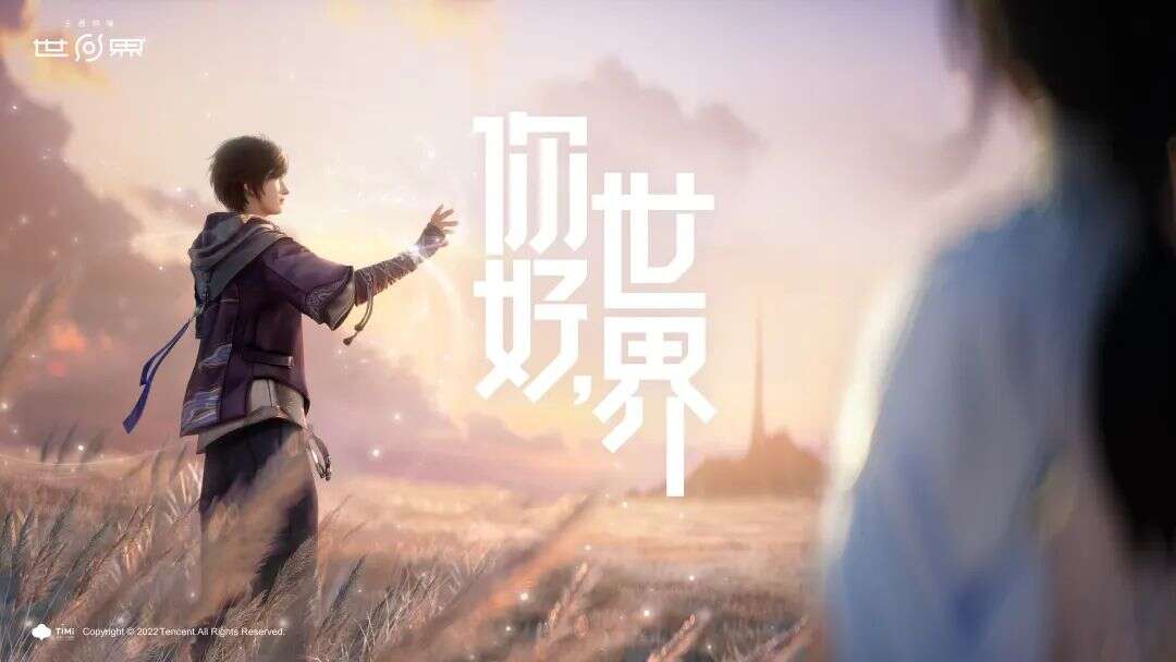 腾讯这操作，真把王者荣耀死忠粉整懵逼了