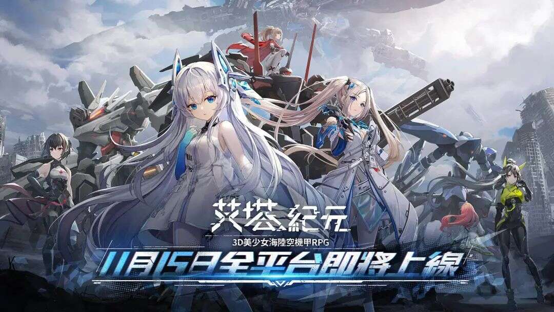 B站陈睿：游戏仍是核心，要做最少的事，但朝行业最好去做