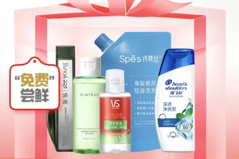 快消品电商反内卷之战