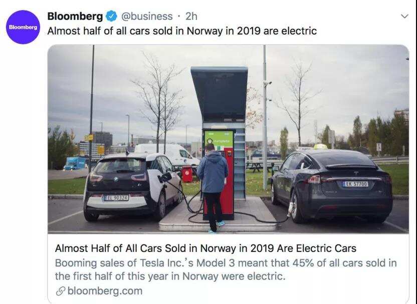 远征挪威，蔚来飘了吗？