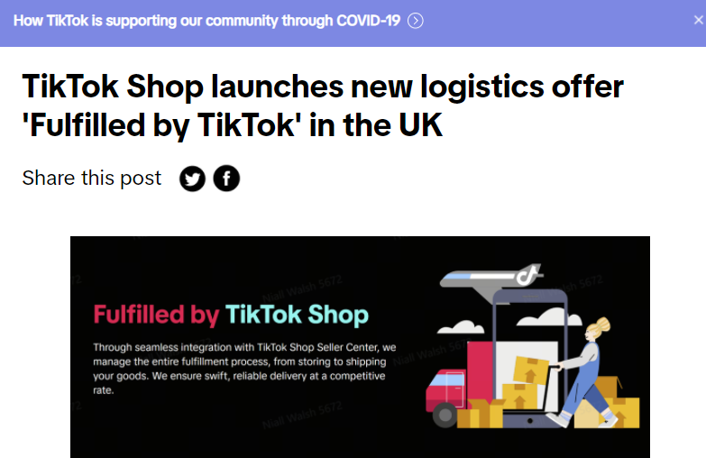 TikTok大搞电商成效显著，平台销量节节攀升