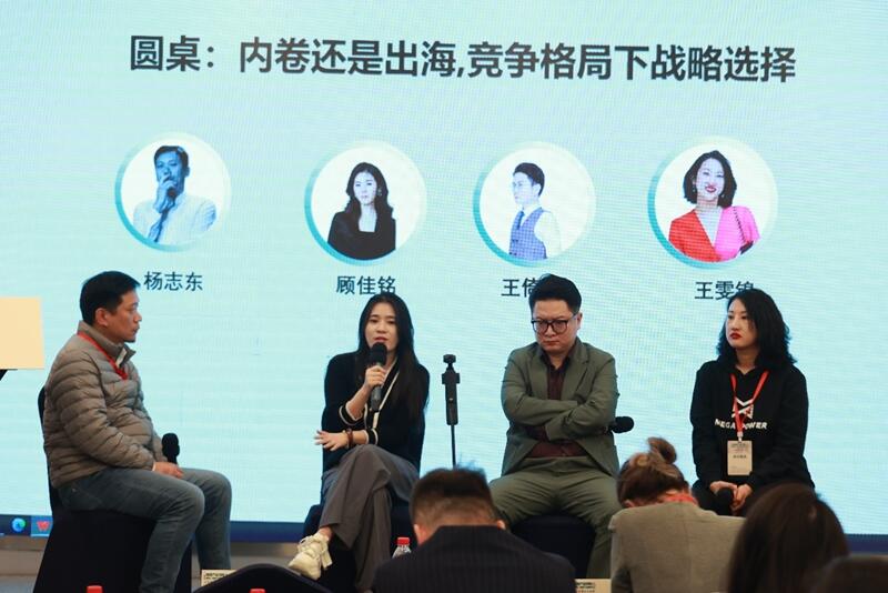 第四届短剧产业对接大会于2025年3月12日成功举办