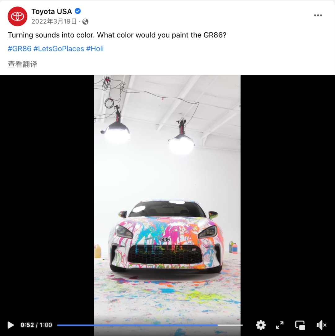 3月海外营销日历：樱花季、洒红节、斋月……