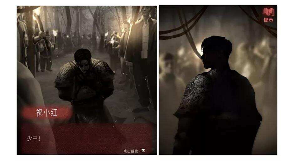 评分高达9.6，这款“恐怖游戏”竟然在B站、TapTap上屠榜了