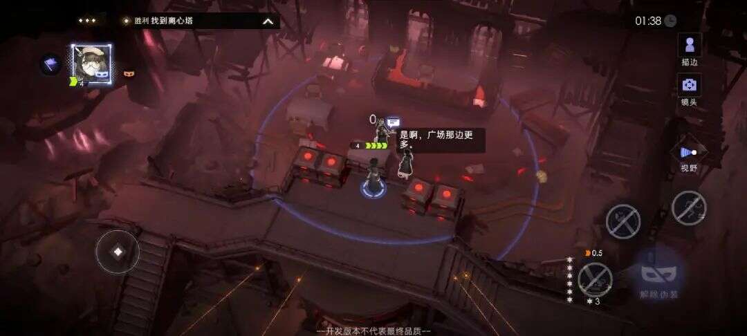 叠纸这款新作很大胆，但也让人很担心