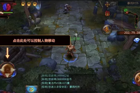 即将面临退市，一家上市游戏公司是如何倒塌的？