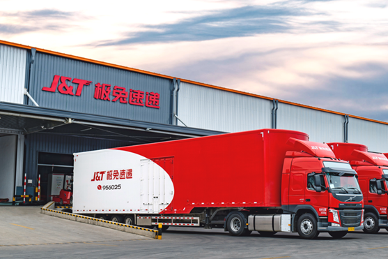 熬过至暗时刻，顺丰重回第一