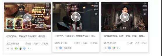 曾经的4399又回来了？他们做了一款SLG，还杀进畅销Top5