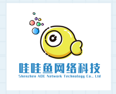 深圳哇哇鱼网络科技招聘专场，期待您的加入！