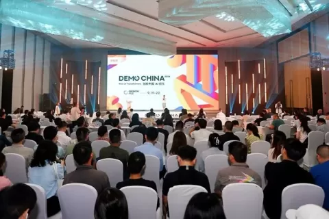 102家早期科技企业，200+投资人齐聚成都，2024DEMO CHINA大会举办