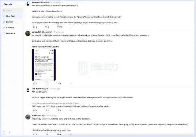 Twitter 创始人力挺Web3新社交项目 Damus！为什么突然爆火？