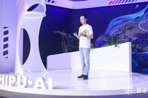 大模型商业化新阶段！智谱 AI 升级清言 App，发布 MaaS2.0 大模型开放平台以及 GLM-4-9B 开源模型