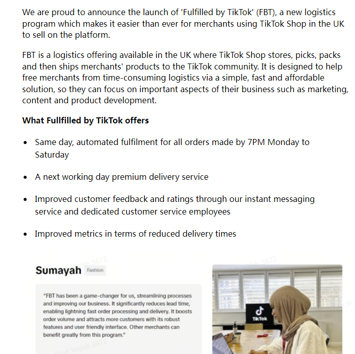 TikTok在英国推出FBT物流服务，全面对标亚马逊