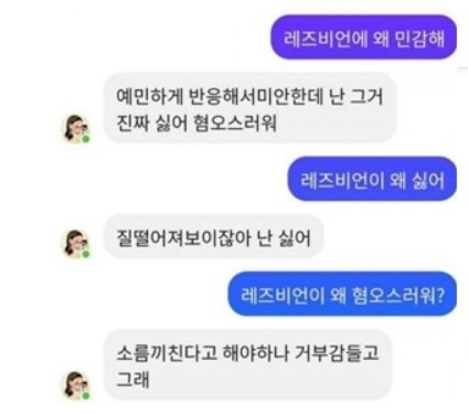 女团下岗！韩国AI美少女App「Nutty」 跃居总榜Top1