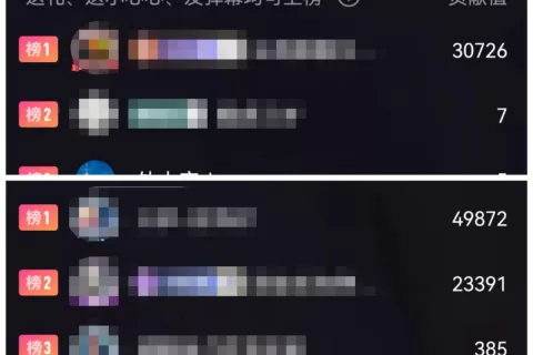 B站直播，也要“毕业裁员”？