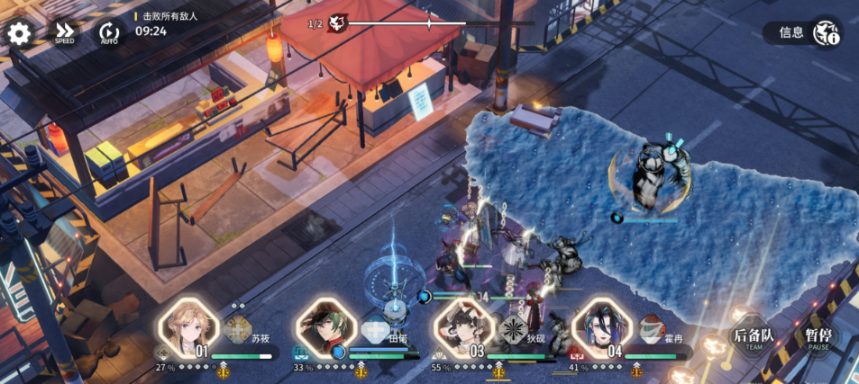 从《白荆回廊》的这次“巡声测试”中，我们能看到哪些亮点？