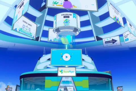 联结生态，赋能出海！AppsFlyer 亮相2022 ChinaJoy线上展