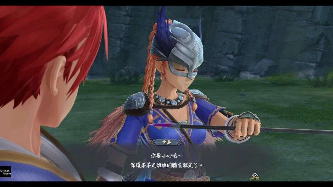 有着36年历史的《伊苏》，交出了适合入坑的新作