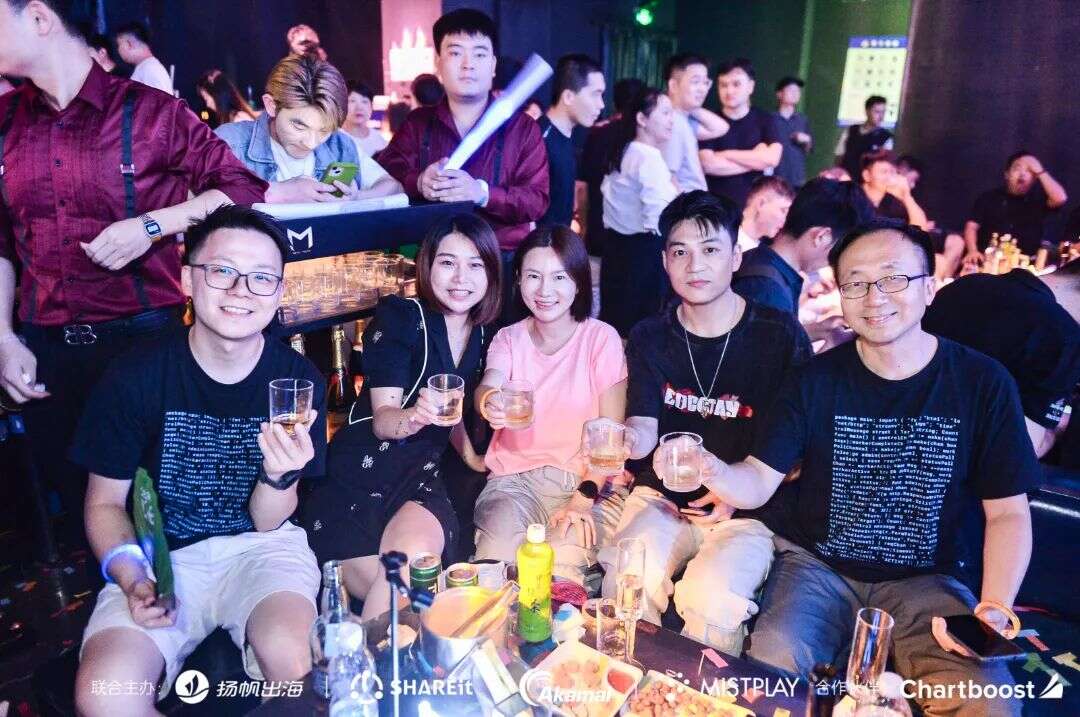 2023出海人派对完美收官丨EAST X PUNK东方朋克派对点燃夏日多巴胺狂潮！