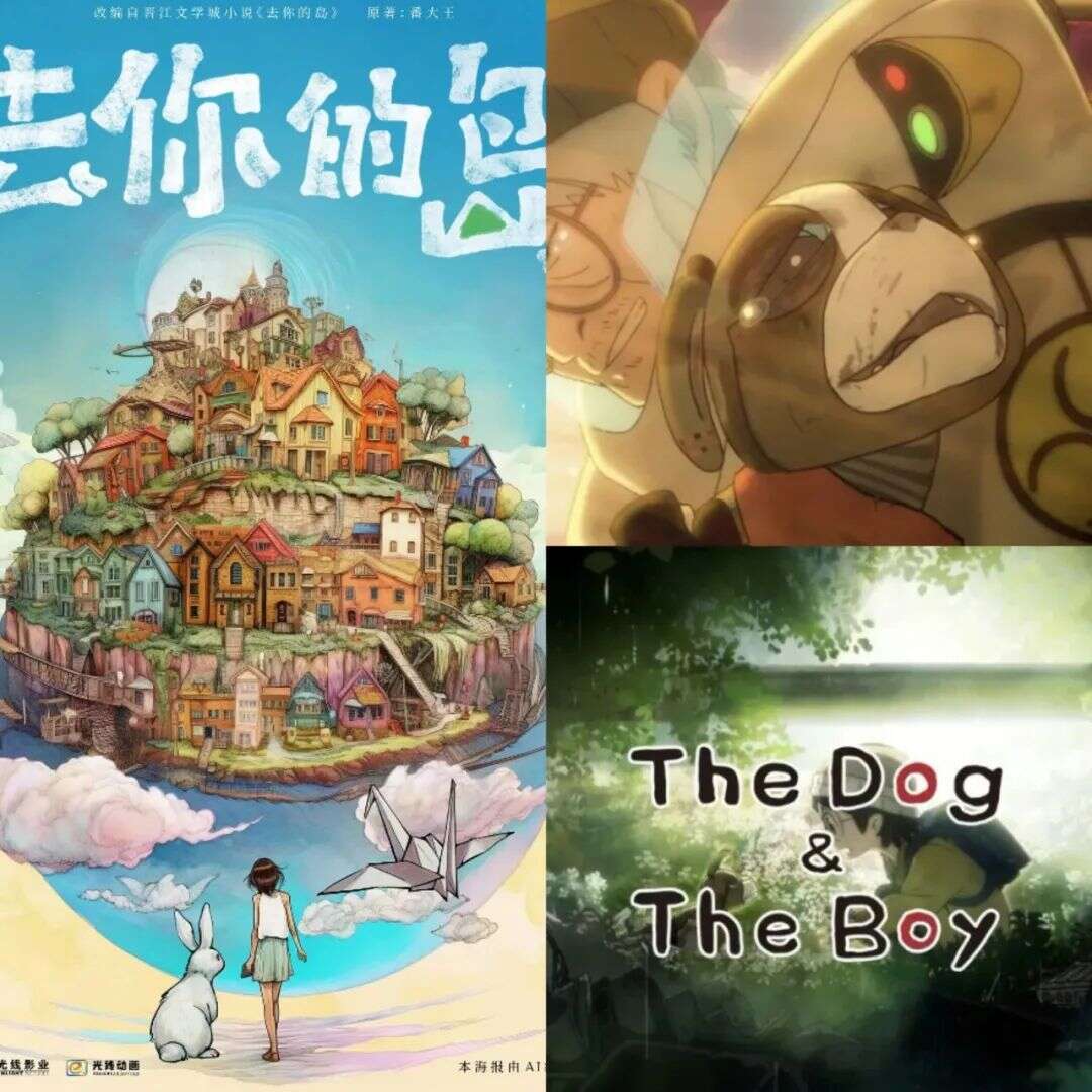 AIGC+影视股：行至阶段性分化路口，影视工业概念有望被加速，长期或调整产业链条 | 「共同虚拟」行研库