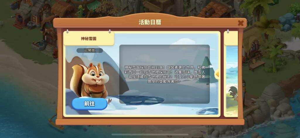 单款新游月流水超千万美元，北京竟然还藏着这支超1000人的团队！