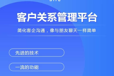 先正达携手Bird：加码数字农业，造福万千农民