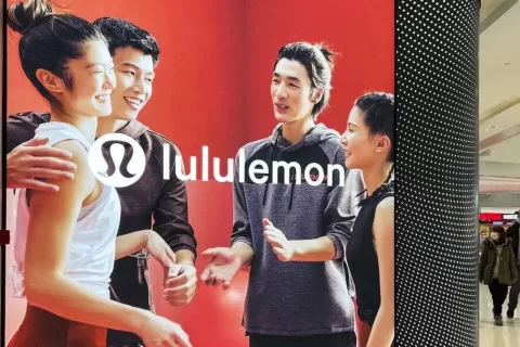 Lululemon模仿者游戏