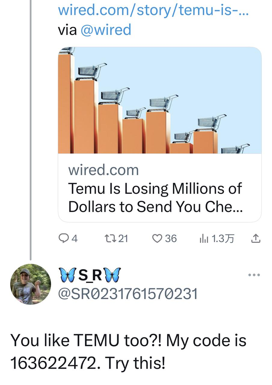 拼多多和SHEIN争做美国穷人乐