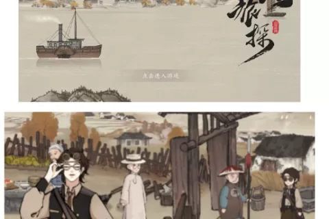 获米哈游投资的密室逃脱龙头已去做手游了，转行的还有他们