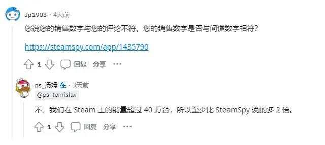 两个月收入破400万美元，开发者复盘《Escape Simulator》成功历程