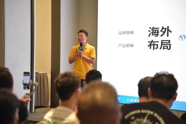 Social to Sales全链路，数说故事专享会开启出海新视角
