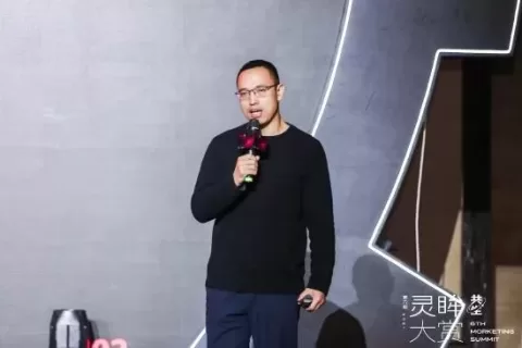FunPlus出海营销之道：内容为王 数据驱动 打造精品化游戏产品