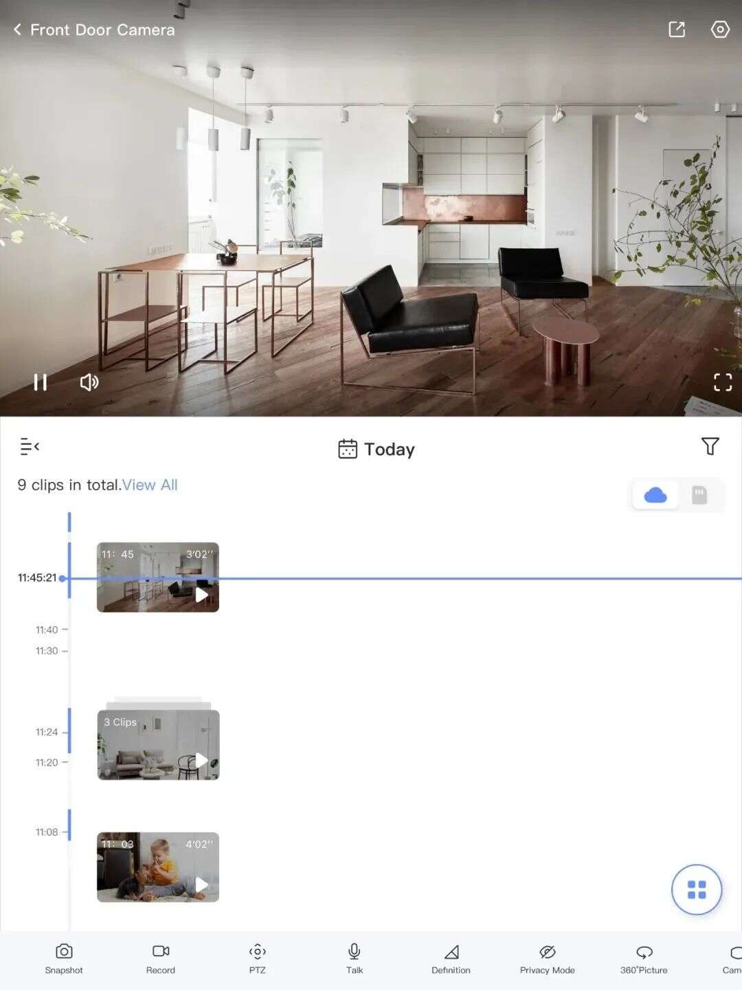 登顶全球家居安全品类下载榜 这家公司正在IPO