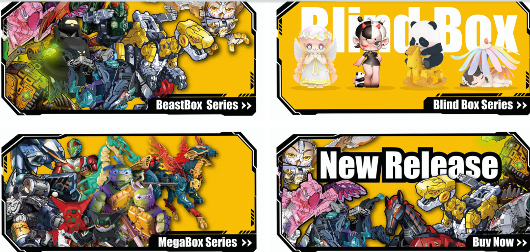 一年销量增长十倍！52TOYS如何打造差异化收藏玩具