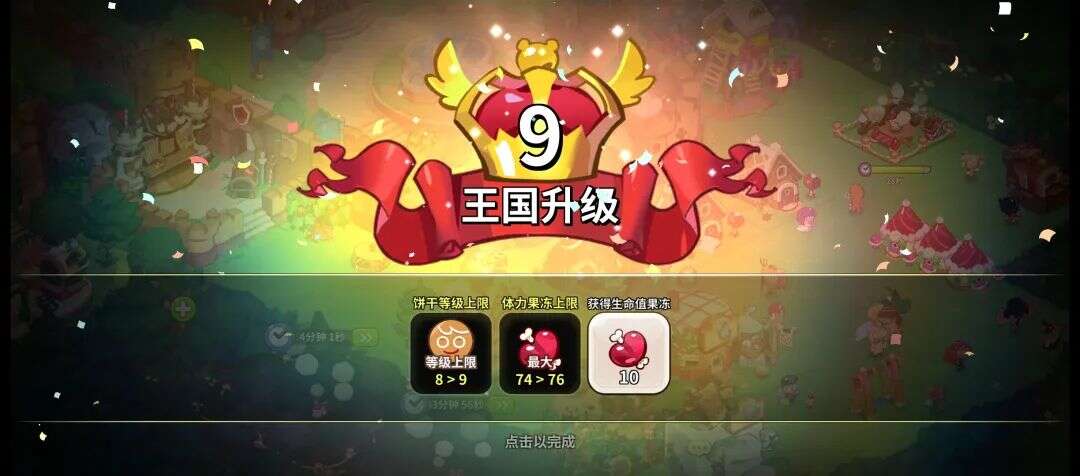 刚拿版号2个月，腾讯代理，这款荣获「Google双冠王」的游戏要进国内了