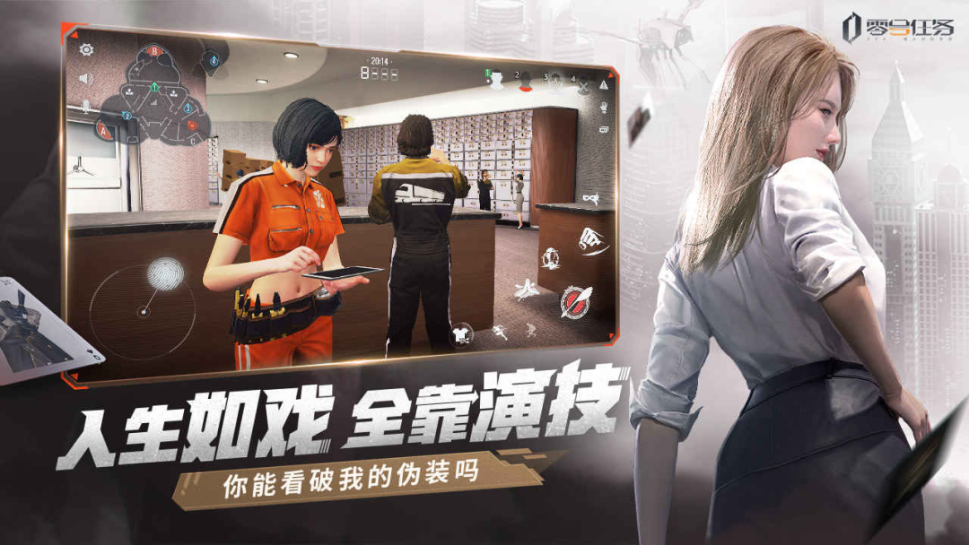 成立第四家日本自研工作室，网易游戏的全球化布局做得怎么样了？