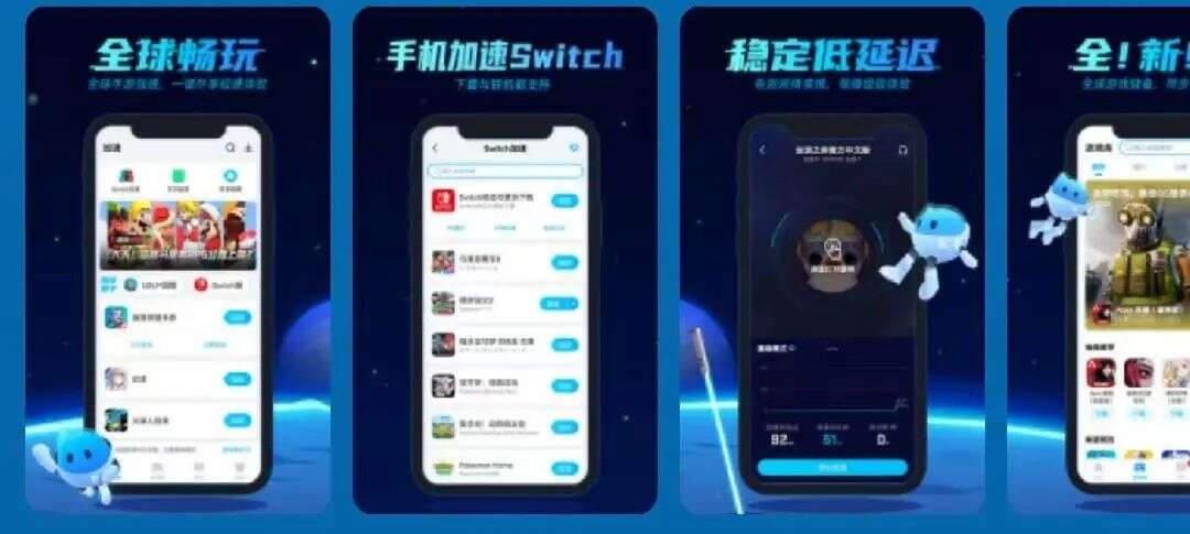 阿里低调上线的新产品，暴露了他们更大的游戏野心