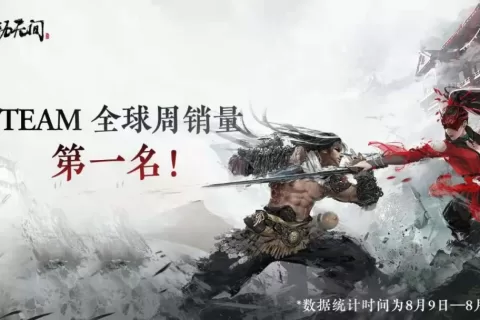 国产游戏的崛起不仅仅只差一个《黑神话：悟空》
