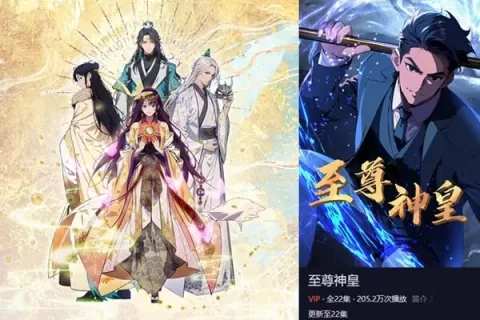 私域神器每周合作精选No.127｜出海研发团队寻融资；寻优秀手游研发团队/制作人；动态漫短剧寻投资；AI社交产品寻三方支付