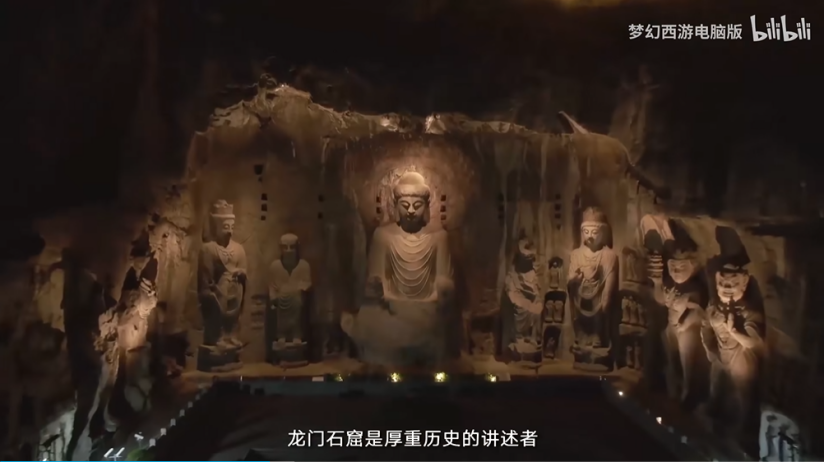 在梦幻西游新年发布会上，我们看到了经典IP长盛不衰的秘诀