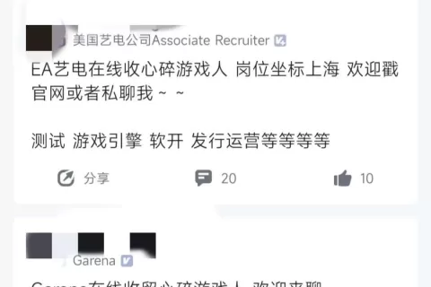 在上海，这25家海外大厂也跟着卷起来了？