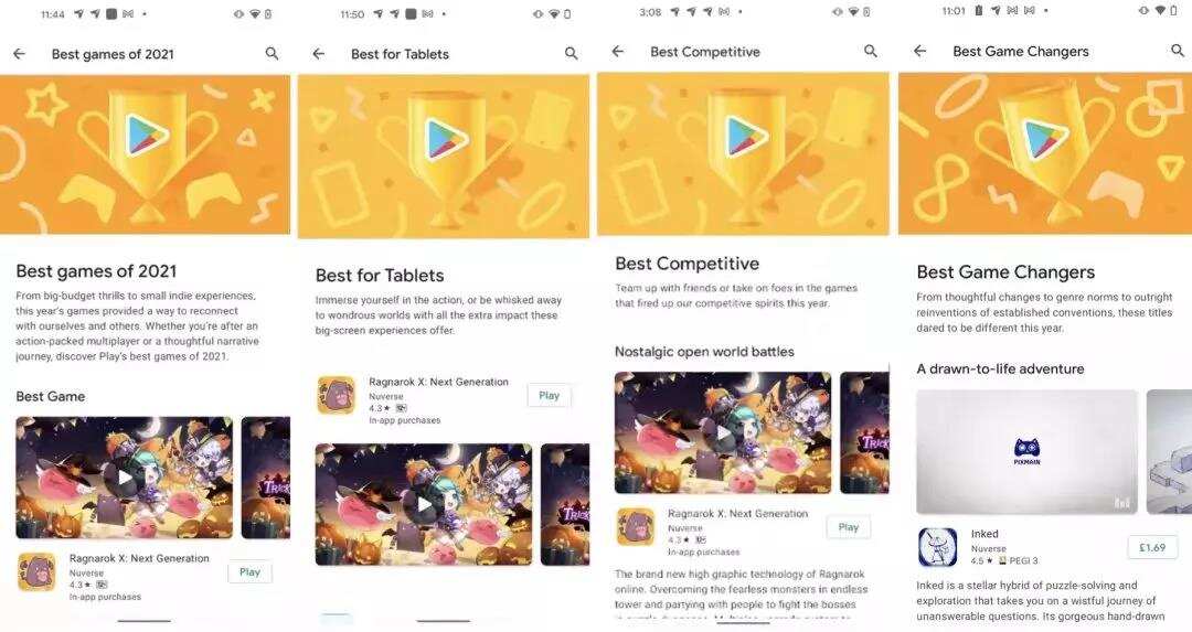 成为游戏出海龙头，字节还要几年？