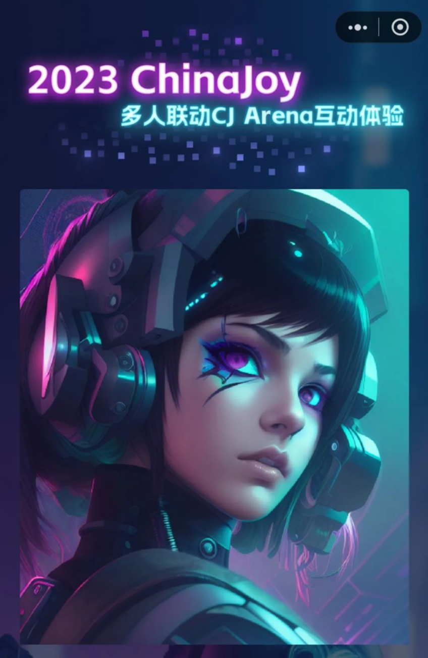 CJ Arena首日：资源战开启，万人参与抽周边