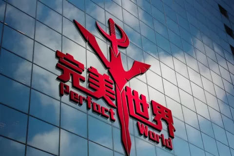 完美世界发布反腐公告：涉及青云、硬核等多部门
